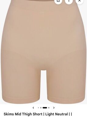 SKIMS Sculpting Seamless Short in Light Tan